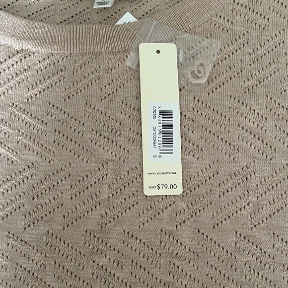 Cyrus Textured Tan Sweater - Picture 3 of 10